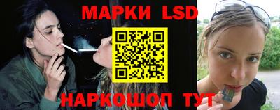 синтетический гашиш Бузулук