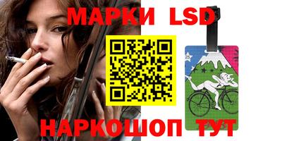 мефедрон Бугуруслан