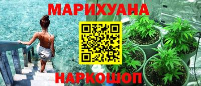 мефедрон Бугуруслан
