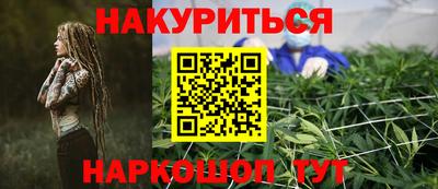герыч Будённовск