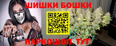 мефедрон Бугуруслан