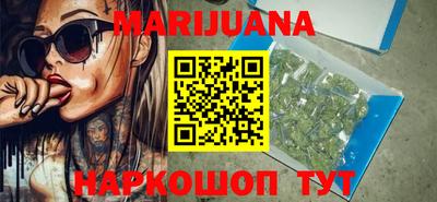 герыч Будённовск
