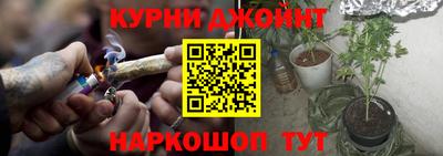 мефедрон Бугуруслан